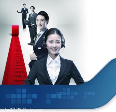 【上海公司注銷(xiāo)流程企業(yè)稅務(wù)注銷(xiāo)補(bǔ)稅案例】?jī)r(jià)格,廠家,其他商務(wù)服務(wù)-搜了網(wǎng)