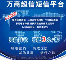 高清圖片