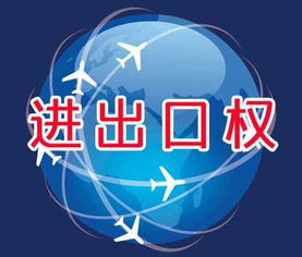 圖 天津紅橋區(qū)商貿(mào)科技公司怎么辦理贈(zèng)版增量 天津會(huì)計(jì)審計(jì)