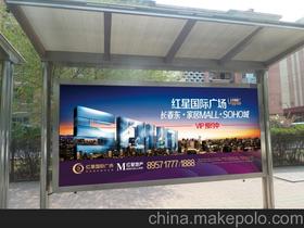 商務(wù)服務(wù)價格 商務(wù)服務(wù)批發(fā) 商務(wù)服務(wù)廠家 第51頁